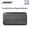 Bose SoundLink Home Bluetooth Speaker