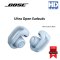 Bose Ultra Open Earbuds