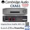 Cambridge Audio CXA61 Integrated Stereo Amplifier 60w x 2ch