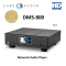 Cary Audio DMS-800 NETWORK AUDIO PLAYER