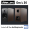 Dynaudio EMIT20 Walnut