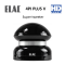 ELAC 4PI PLUS V Super Tweeter