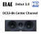 ELAC Debut 3.0 - DC53-BK Center Channel