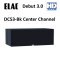 ELAC Debut 3.0 - DC53-BK Center Channel