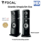 Focal Grande Utopia Em Evo 4-way floorstanding speaker