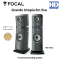 Focal Grande Utopia Em Evo 4-way floorstanding speaker