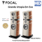 Focal Grande Utopia Em Evo 4-way floorstanding speaker