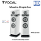 Focal Maestro Utopia Evo 3-way floor-standing speaker