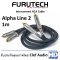 Furutech Alpha Line 2 RCA Cable 1m