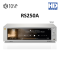 HiFiRose RS250A Network Audio Streamer