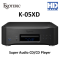 Isoteric K-05XD Super Audio CD/CD Player