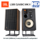 JBL L100 Classic MkII 12-inch (300mm) 3-way Bookshelf Loudspeaker with J120 Stands