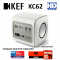 KEF KC62 Compact powered subwoofer