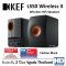 KEF LS50 Wireless II Speakers