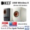 KEF LS50 Wireless II Speakers