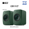 KEF LSX II LT Wireless HiFi Speakers