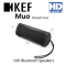 KEF Muo HiFi Bluetooth Speakers