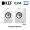 KEF Q150 Bookshelf Speaker