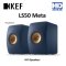 KEF LS50 Meta Speakers