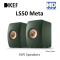 KEF LS50 Meta Speakers