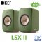 KEF LSX II Wireless HiFi Speakers