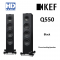 KEF Q550 Floorstanding Speaker