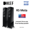 KEF R5 Meta Compact three-way floorstanding speakers