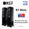 KEF R7 Meta Mid-sized three-way floorstanding speakers