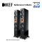 KEF Reference 5 Meta Three-way bass reflex Speaker