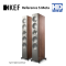 KEF Reference 5 Meta Three-way bass reflex Speaker