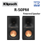 klipsch R-50PM Powered Amplifier