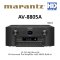 Marantz AV8805A Home theater preamp/processor with 13.2-channel processing