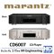 Marantz CD6007 CD Player