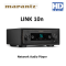 Marantz LINK 10n Network Audio Player