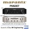 Marantz PM6007 Integrated Amplifier 2x 45W
