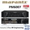 Marantz PM6007 Integrated Amplifier 2x 45W