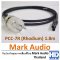 MarkAudio PCC-7R (Rodium) Powercord Figure-8 1.8m
