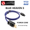 NORDOST BLUE HEAVEN 3 POWER CORD