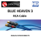 Nordost BLUE HEAVEN 3 ANALOG INTERCONNECTS RCA Cable