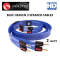 NORDOST BLUE HEAVEN 3 SPEAKER CABLES