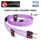 NORDOST PURPLE FLARE 3 SPEAKER CABLES