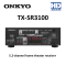 Onkyo TX-SR3100 5.2-channel home theater receiver