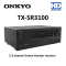 Onkyo TX-SR3100 5.2-channel home theater receiver