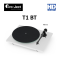 Pro-Ject T1 BT Turntable