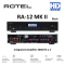 ROTEL A12 MKII Integrated Amplifier