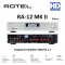 ROTEL A12 MKII Integrated Amplifier