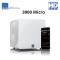 SVS 3000 Micro Subwoofer Speaker