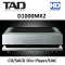 TAD D1000MK2 CD/SACD Disc Player/DAC