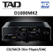 TAD D1000MK2 CD/SACD Disc Player/DAC