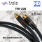 TAGA Harmony TRI-200 Interconnects RCA Cable